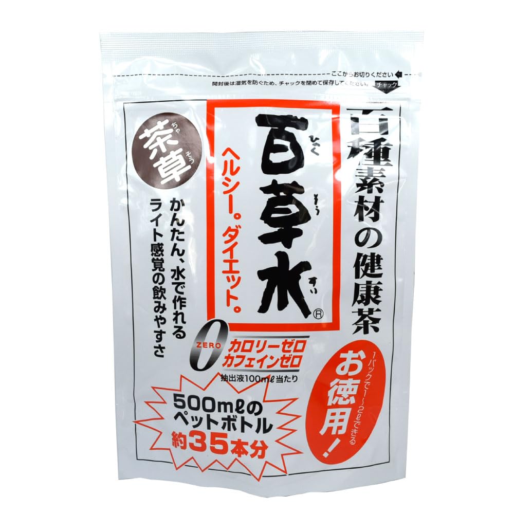 百円健康法 Amazon | 百草水 茶草 5個セット 百種の健康ヘルシーダイエット お徳用